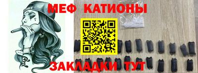 PSILOCYBIN Кумертау