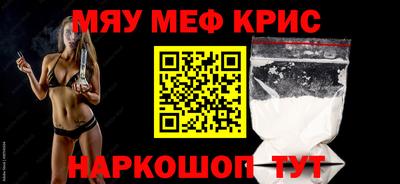 PSILOCYBIN Кумертау
