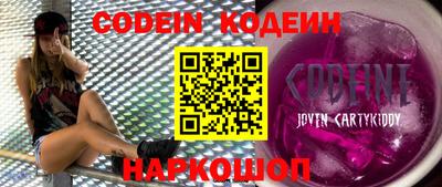 а пвп мука Кулебаки