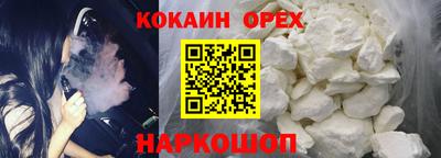 прущий лед Кунгур