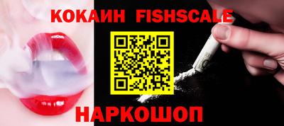 прущий лед Кунгур