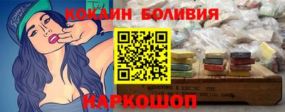 а пвп мука Кулебаки