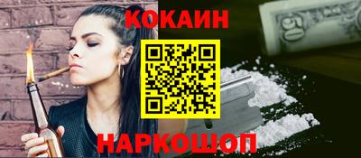 а пвп мука Кулебаки