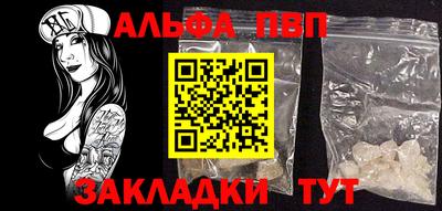 прущий лед Кунгур