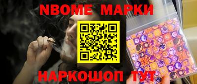 прущий лед Кунгур