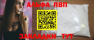 прущий лед Кунгур
