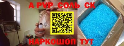 PSILOCYBIN Кумертау
