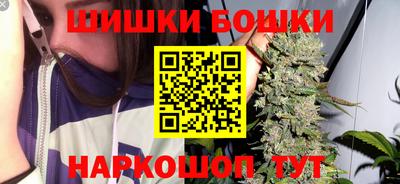 PSILOCYBIN Кумертау