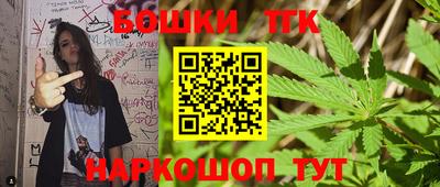 а пвп мука Кулебаки