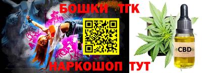 PSILOCYBIN Кумертау