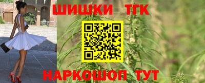 а пвп мука Кулебаки