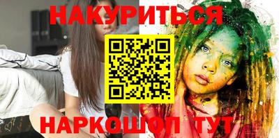 а пвп мука Кулебаки