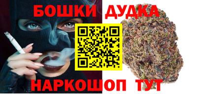 PSILOCYBIN Кумертау