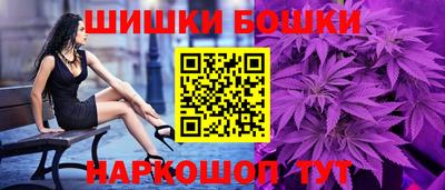 PSILOCYBIN Кумертау