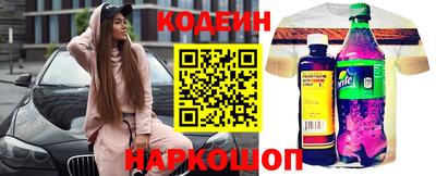 прущий лед Кунгур