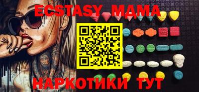 а пвп мука Кулебаки