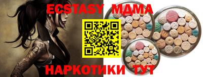 а пвп мука Кулебаки