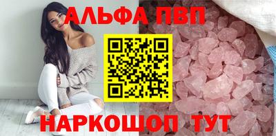 прущий лед Кунгур