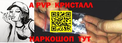 прущий лед Кунгур