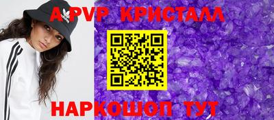 PSILOCYBIN Кумертау