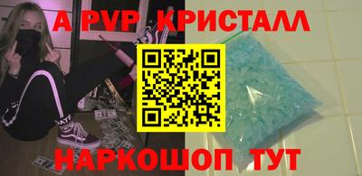 PSILOCYBIN Кумертау