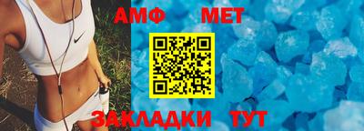 а пвп мука Кулебаки
