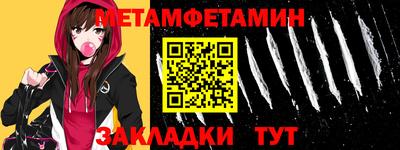 а пвп мука Кулебаки
