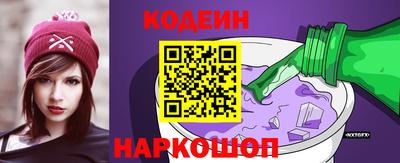 прущий лед Кунгур