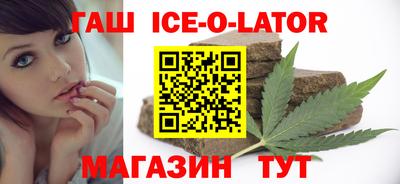 прущий лед Кунгур