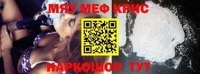 а пвп мука Кулебаки
